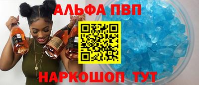 метадон Ирбит