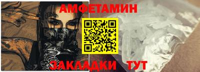 mdma Изобильный