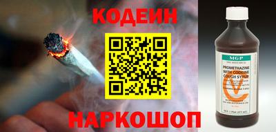 mdma Изобильный