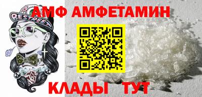 метадон Ирбит