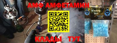 mdma Изобильный