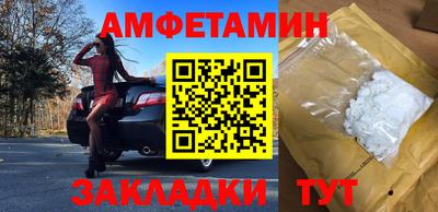 mdma Изобильный