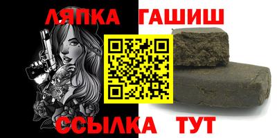 метадон Ирбит