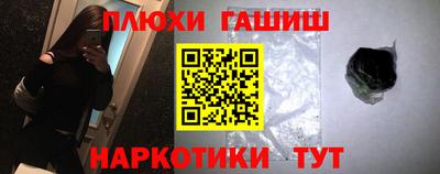 метадон Ирбит