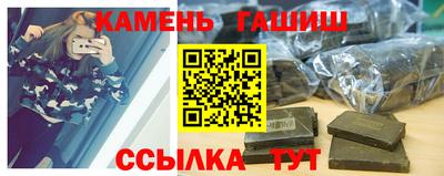 mdma Изобильный