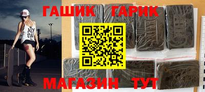 mdma Изобильный