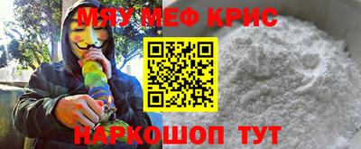 mdma Изобильный