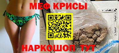 метадон Ирбит