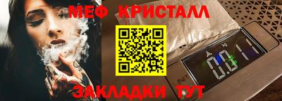 mdma Изобильный