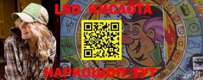 mdma Изобильный