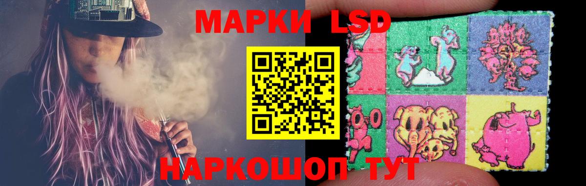 Санкт-Петербург  Лсд 25 экстази ecstasy  мега как зайти  Лсд 25 экстази  Вход с VPN  ЛСД экстази кислота 