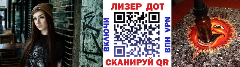 MEGA как войти  Санкт-Петербург  сайты даркнета как зайти  Марки N-bome 1,8мг 