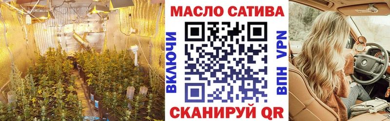 Дистиллят ТГК Wax  нарко площадка состав  Санкт-Петербург 