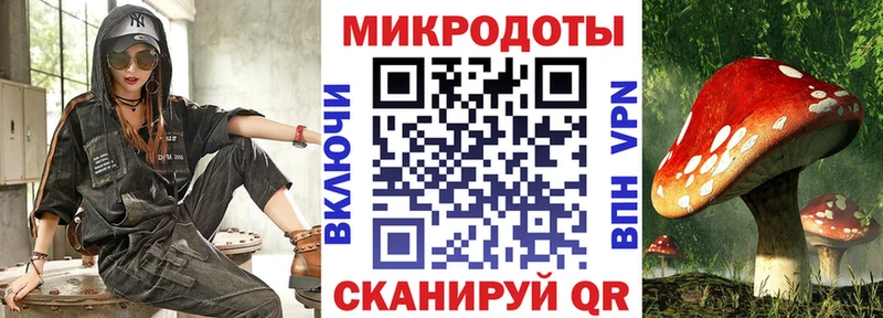 Псилоцибиновые грибы Magic Shrooms  наркотики  Санкт-Петербург 