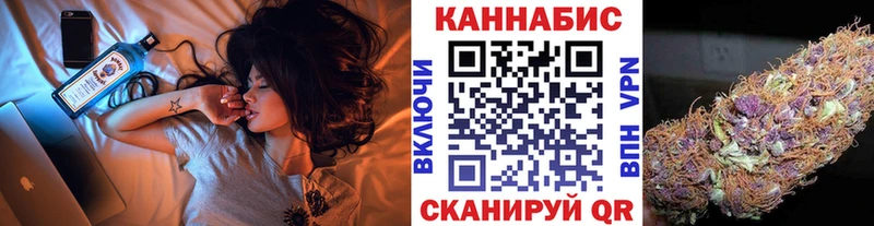 МАРИХУАНА конопля  MEGA ССЫЛКА  Санкт-Петербург 